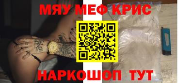 ECSTASY Волжский