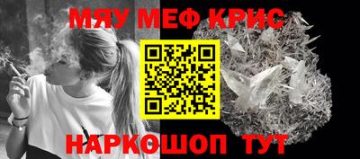 марки nbome Волгодонск
