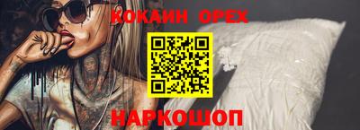 ECSTASY Волжский
