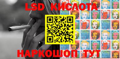 ECSTASY Волжский