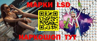 ECSTASY Волжский