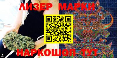ECSTASY Волжский