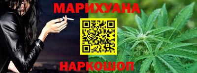 марки nbome Волгодонск