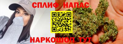 гашиш Волжск
