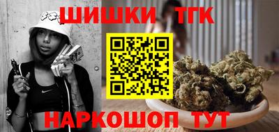 ECSTASY Волжский