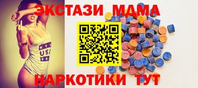 гашиш Волжск
