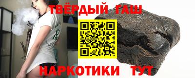 ECSTASY Волжский