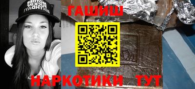 сатива Чебоксары