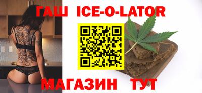ECSTASY Волжский