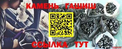 ECSTASY Волжский