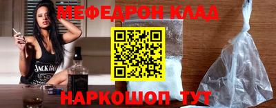 ECSTASY Волжский