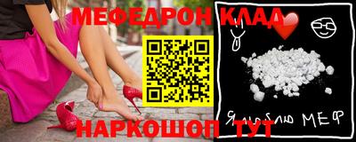 гашиш Волжск