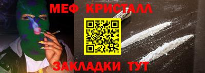 ECSTASY Волжский