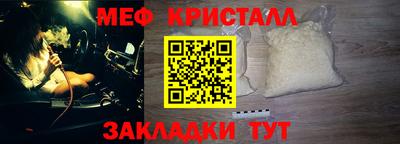 ECSTASY Волжский